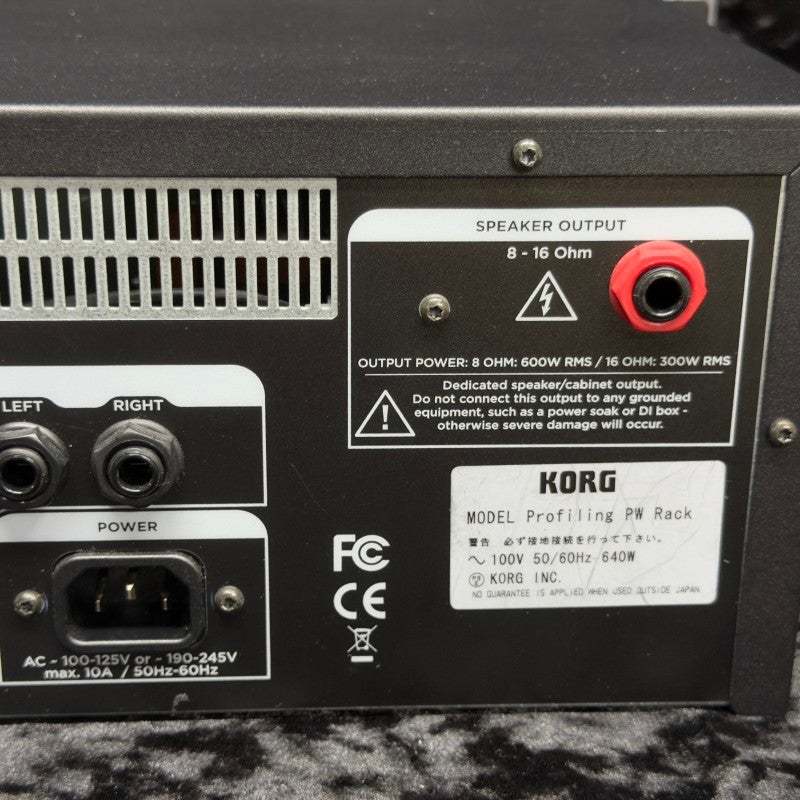 Kemper Profiler Power Rack 【新宿店】（中古/送料無料）【楽器検索