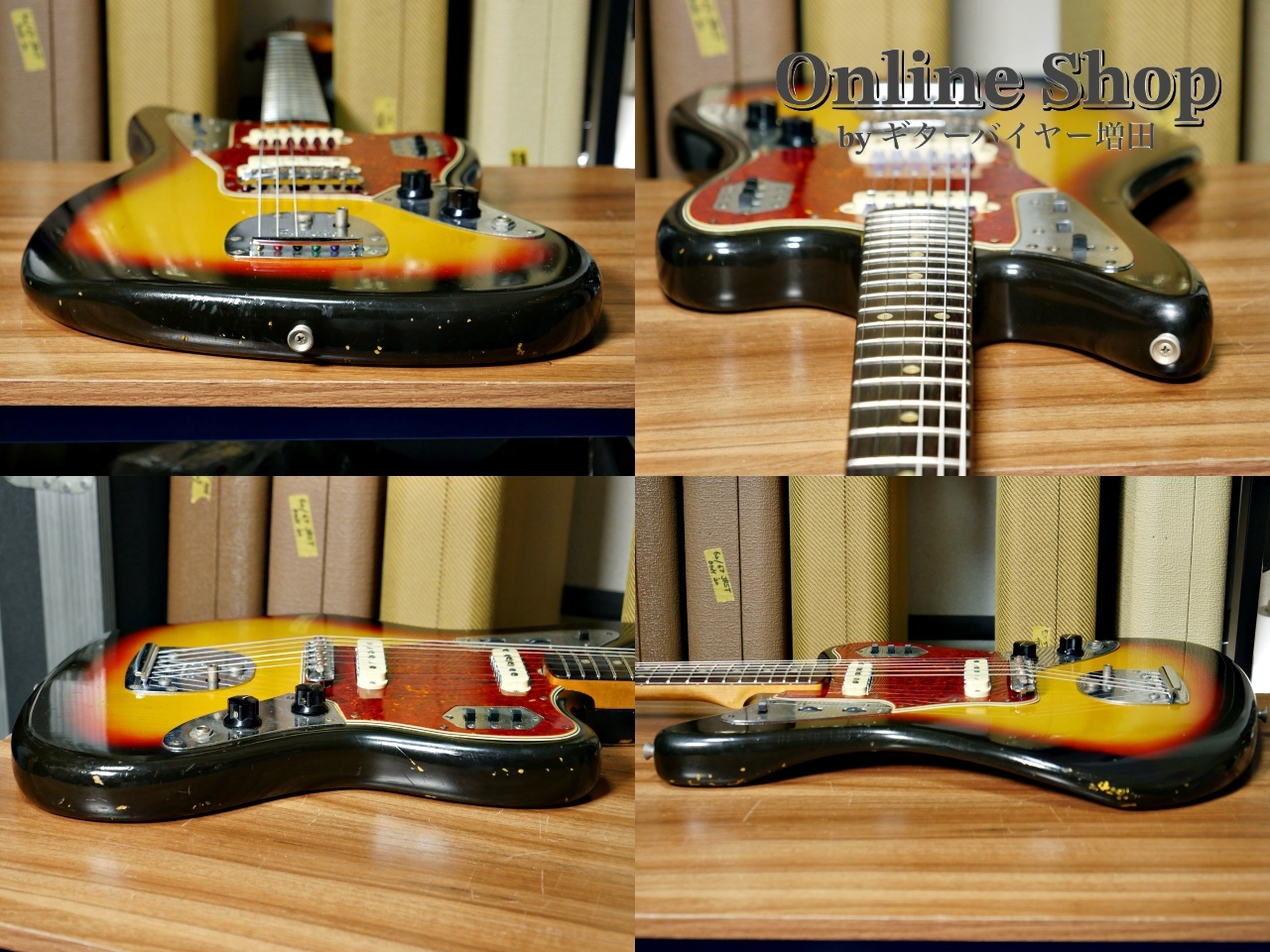 値下げ！　懐かしの美品　ジャミネーター　ギター　動作品 電子ギター Fender 【解説・試奏動画】1964 Jaguar Sunburst（ビンテージ）【楽器