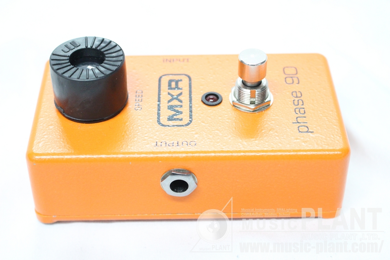 中古 MXR M101 Phase 90 フェイザー MXR M101 Phase 90 Effects Pedal | Guitar Center