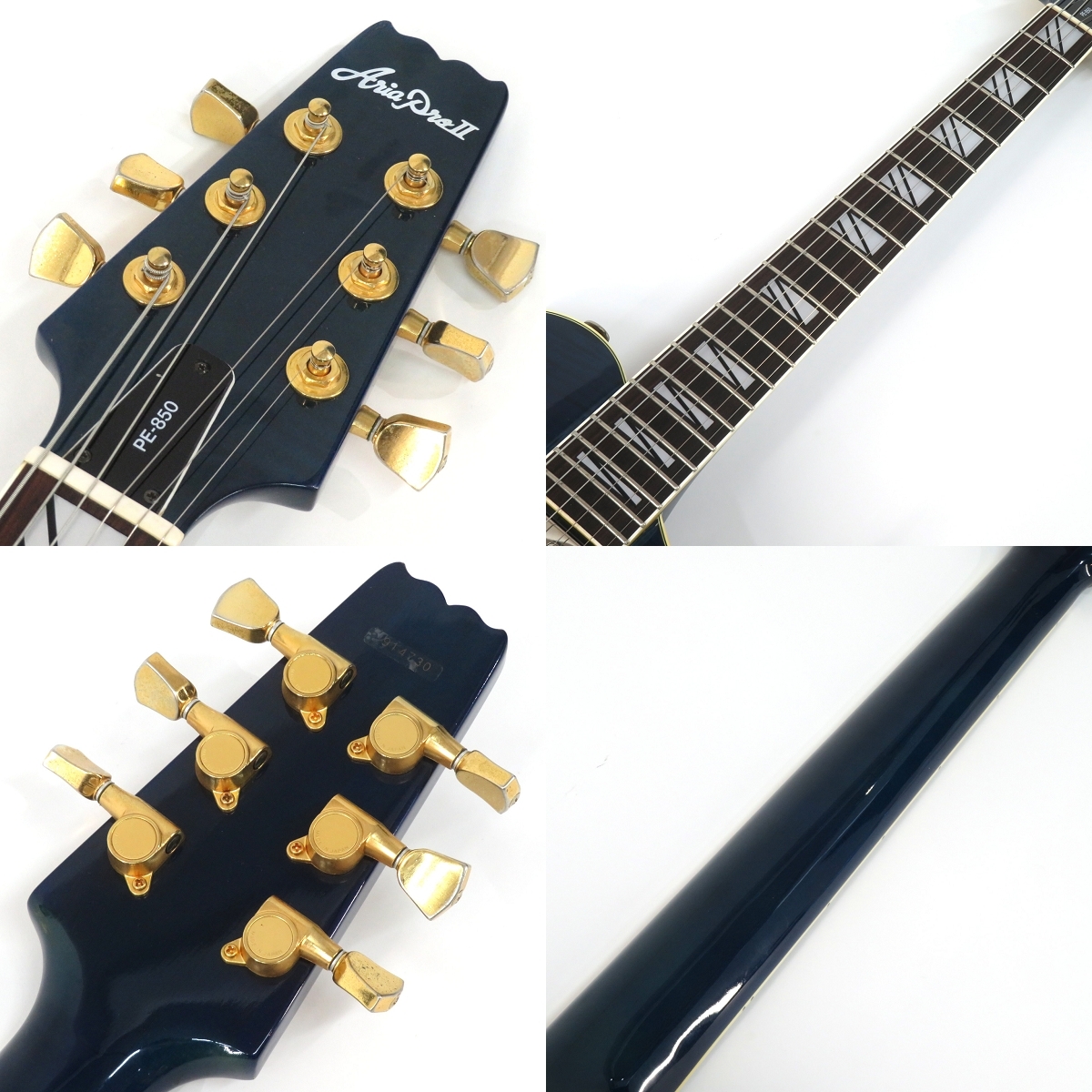 Aria Pro II PE-850（中古/送料無料）【楽器検索デジマート】