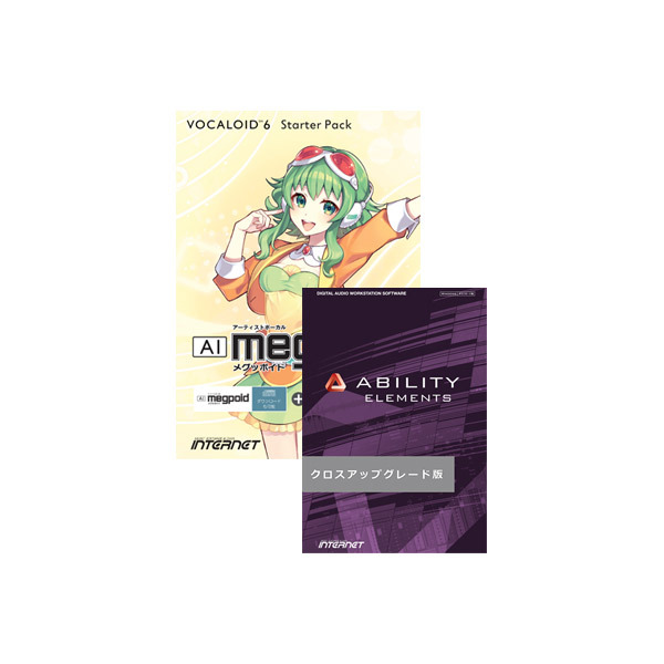 INTERNET VOCALOID6 Starter Pack AI Megpoid DAWセット [メール納品