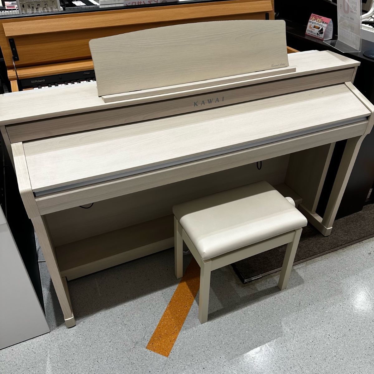 KAWAI CA58（新品/送料無料）【楽器検索デジマート】