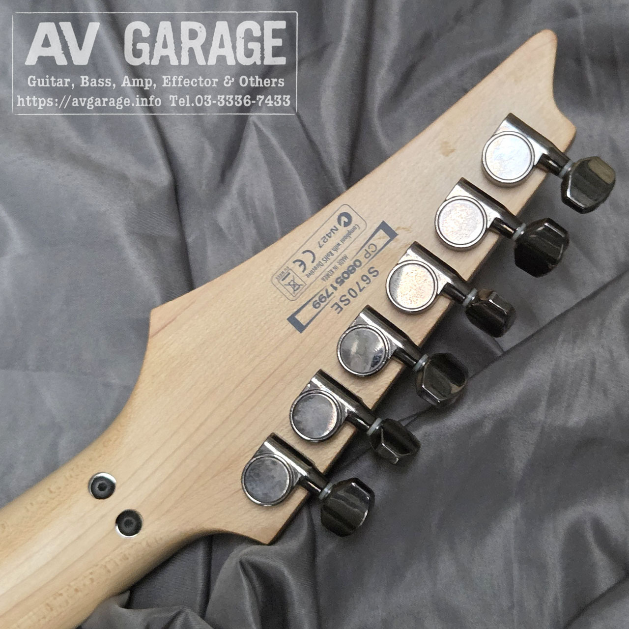 Ibanez S670SE NTF 2008年製 初期型ZRトレモロ搭載モデル（中古