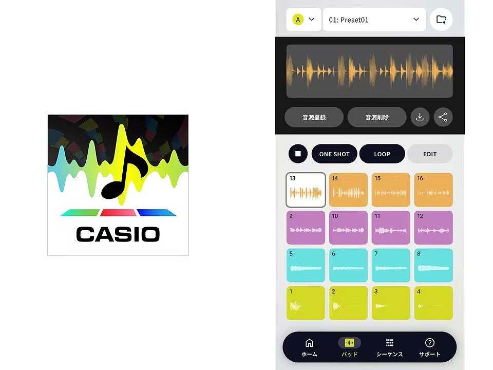 Casio SXC-1 Portable Standalone Sampler【WEBSHOP】（新品/送料無料
