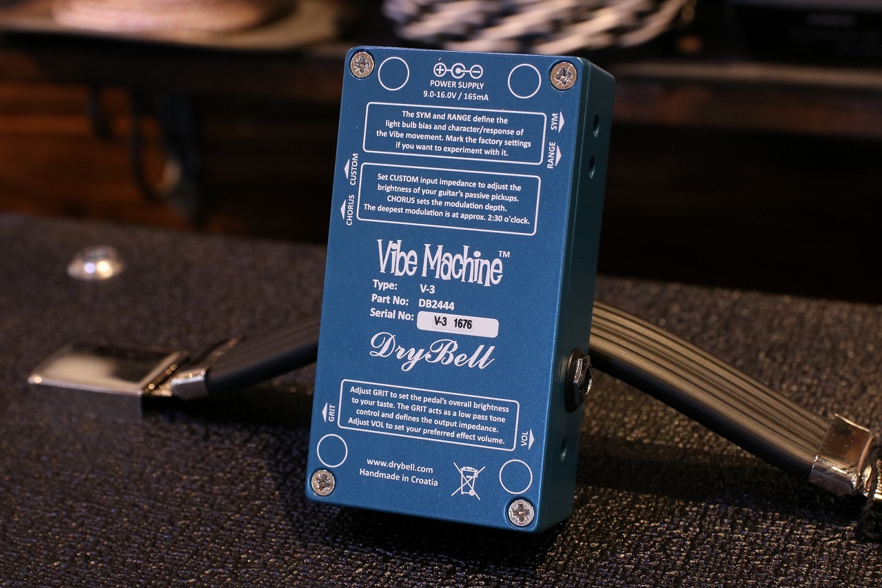 DryBell Vibe Machine V-3 エフェクター ビブラート DryBell Guitar Effects Vibe Machine V-3（新品/送料無料