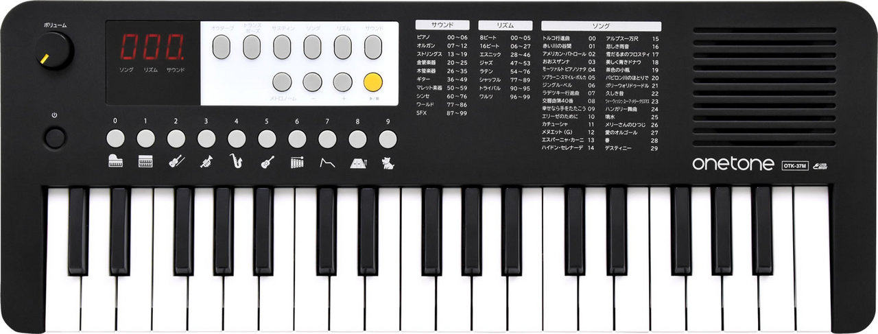 onetone 37鍵盤ミニキーボード OTK-37M/BK（新品）【楽器検索デジマート】