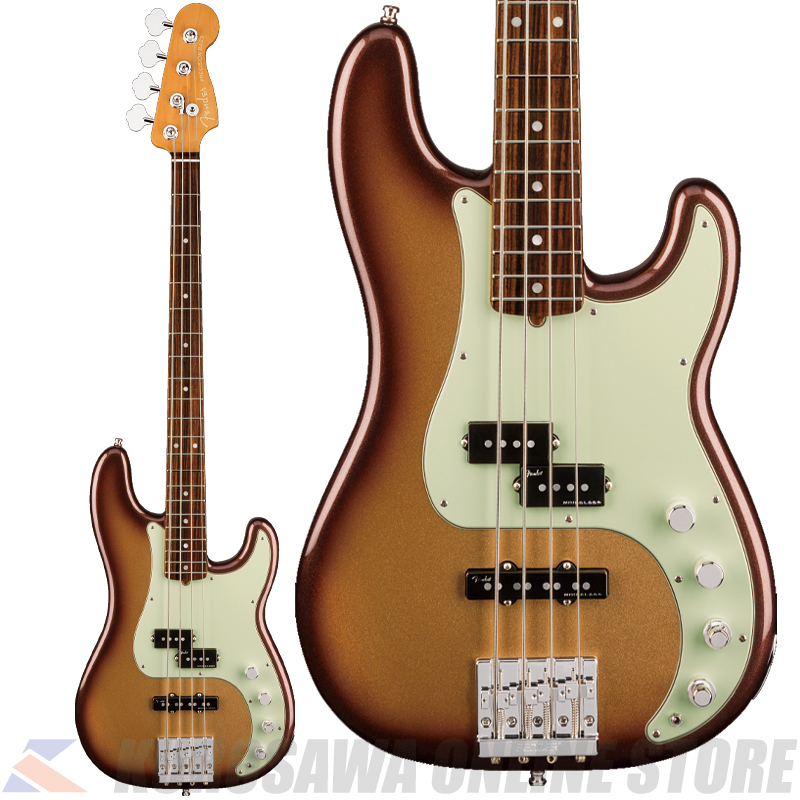 Fender American Ultra Precision Bass, Rosewood, Mocha Burst ...