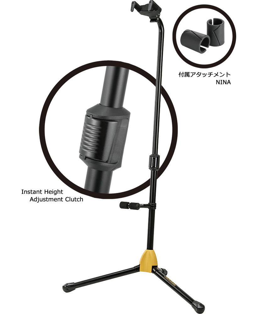 HERCULES ハーキュレス ギタースタンド GS412B PLUS ギター/ベース用