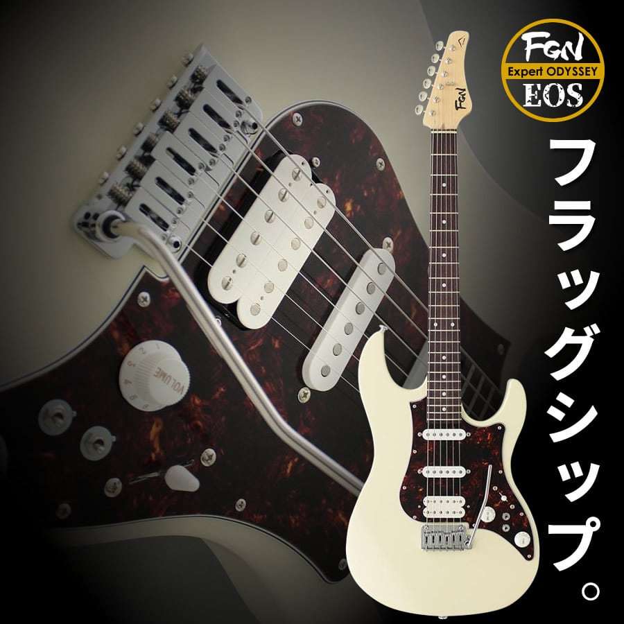 FUJIGEN(FGN) Expert ODYSSEY EOS2-AL-R (AWH/Antique White)（新品