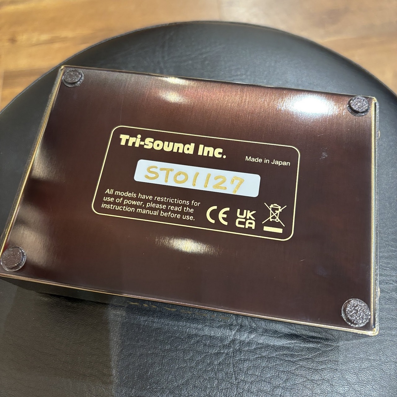 VEMURAM SPIRITONE（中古/送料無料）【楽器検索デジマート】