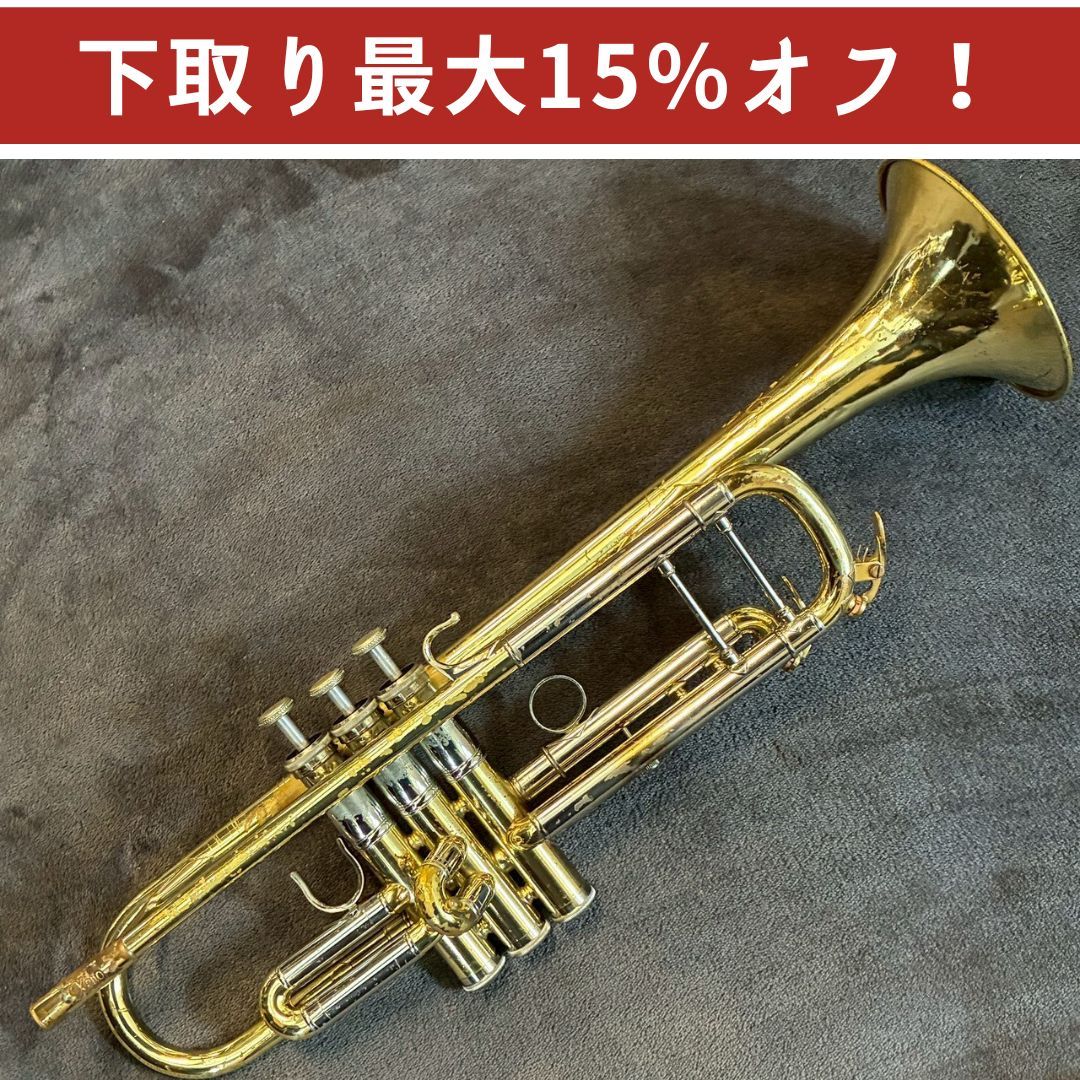 【希少】初代YAMAHA トランペットxeno YTR-8335u YAMAHA YTR-8335U 【USED】【調整済】（中古）【楽器検索デジマート】
