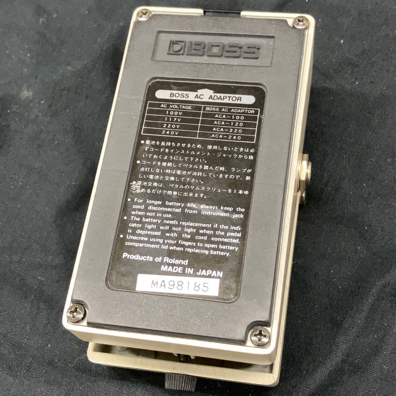 BOSS GE-7 MADE IN JAPAN ACA仕様（中古）【楽器検索デジマート】