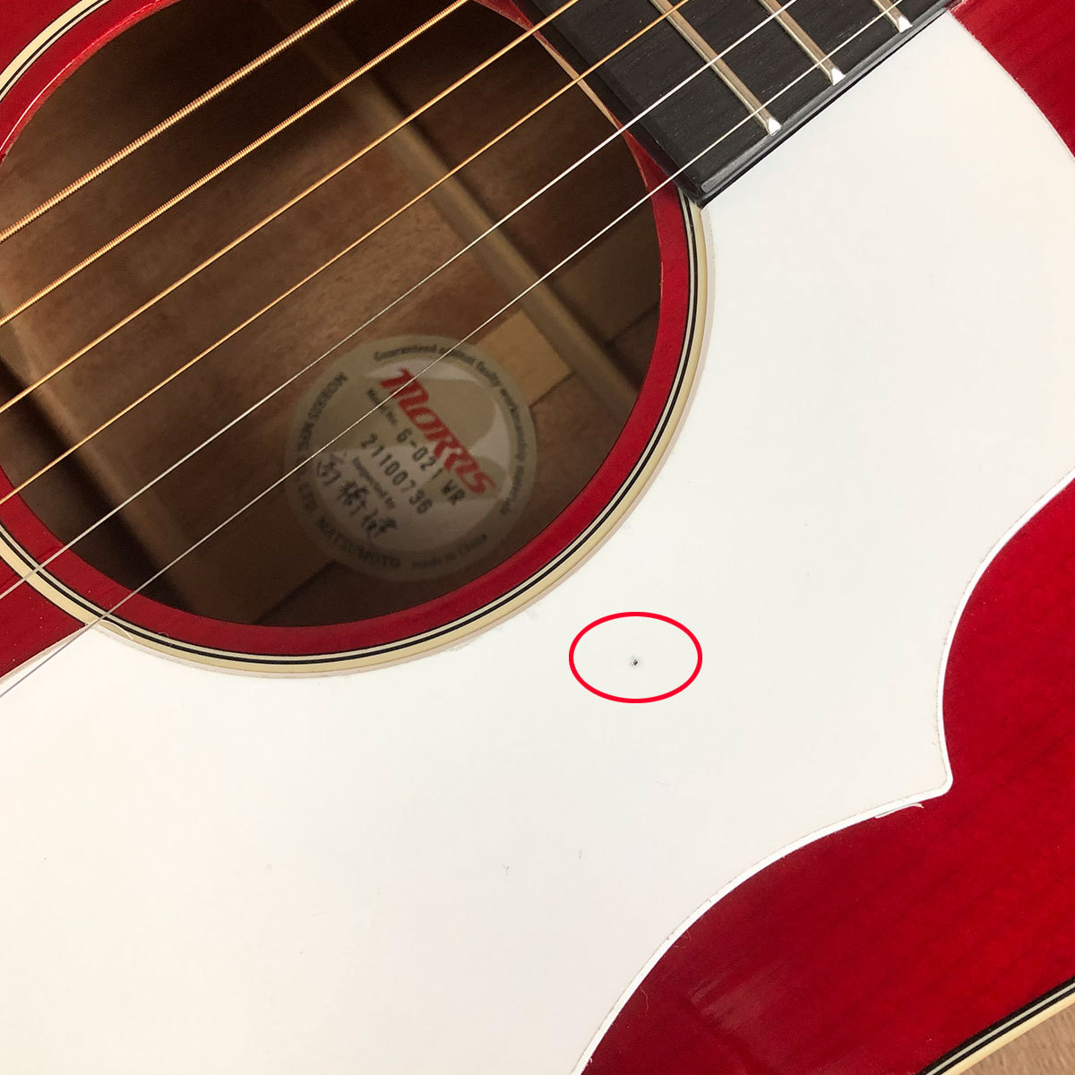 Morris G-021, Wine Red【WEBSHOP在庫】（中古/送料無料）【楽器