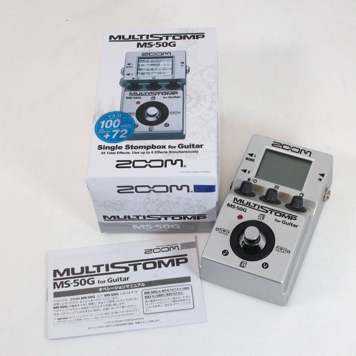 ZOOM MS-50G / MultiStomp Guitar Pedal 【渋谷店】（中古