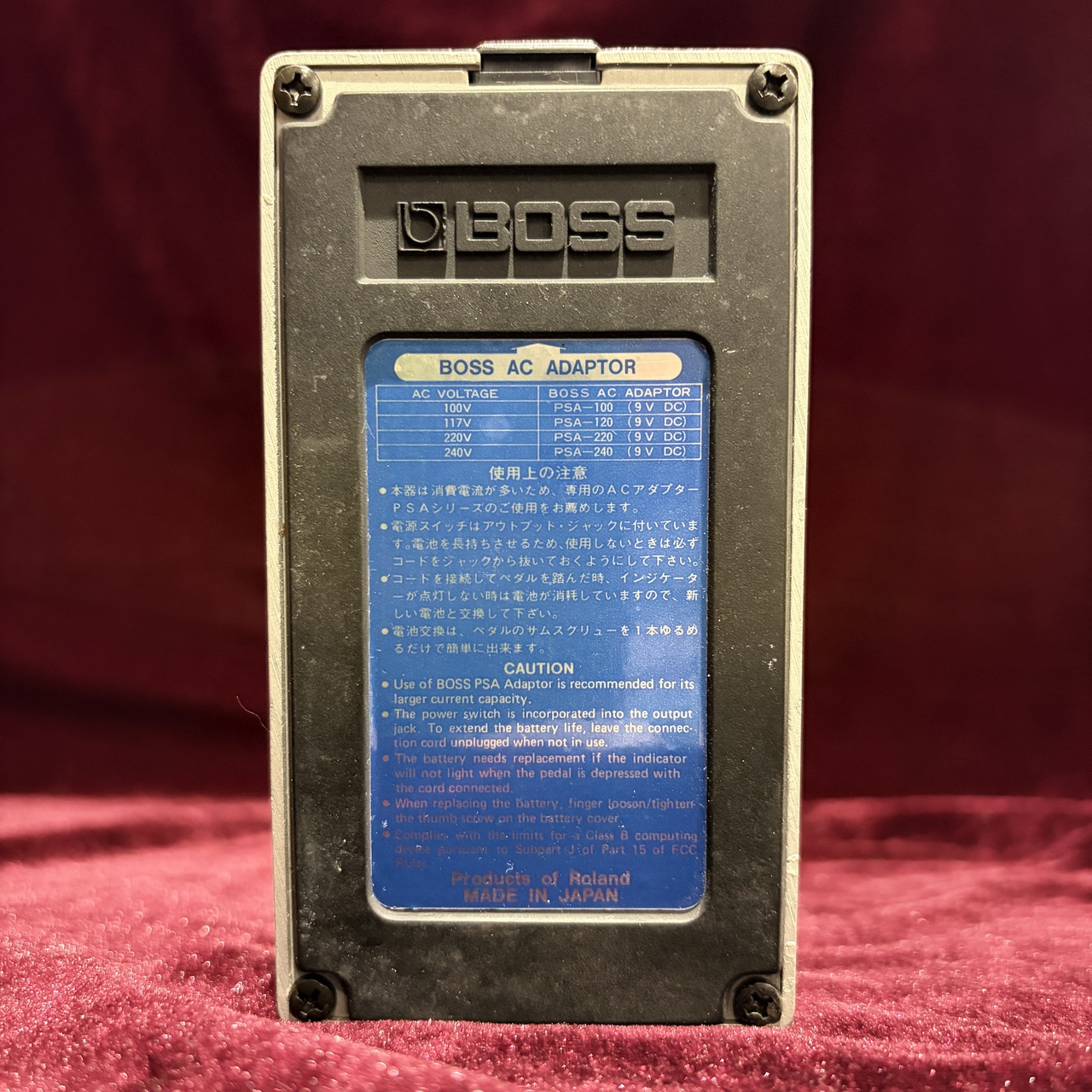 BOSS DSD-3 Digital Sampler/Delay（中古）【楽器検索デジマート】