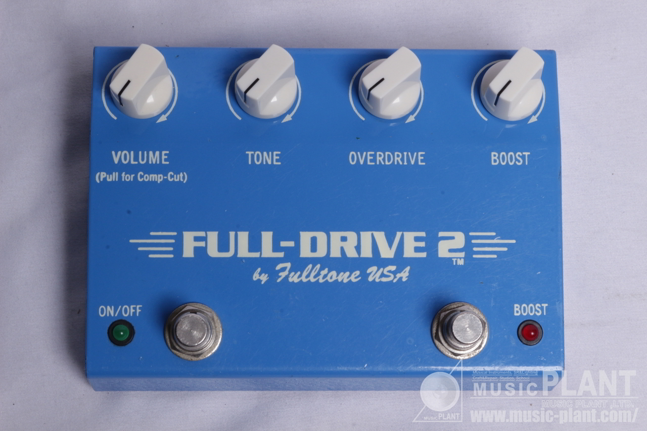 Fulltone Full-Drive2（中古/送料無料）【楽器検索デジマート】