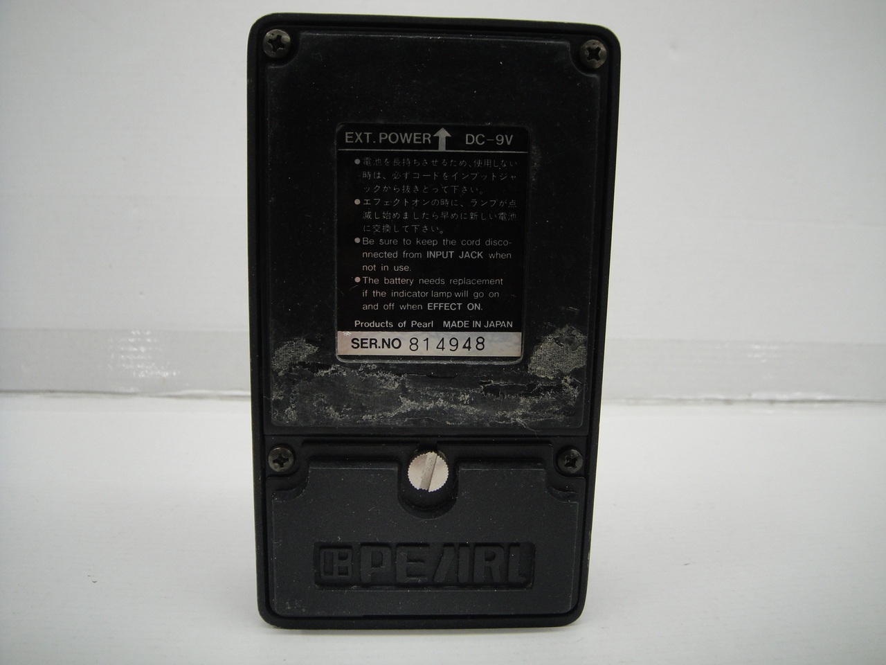 Pearl DS-06 ディストーションペダル Pearl 1980's DS-06 Distortion - GUITAR TRADERS - ギター