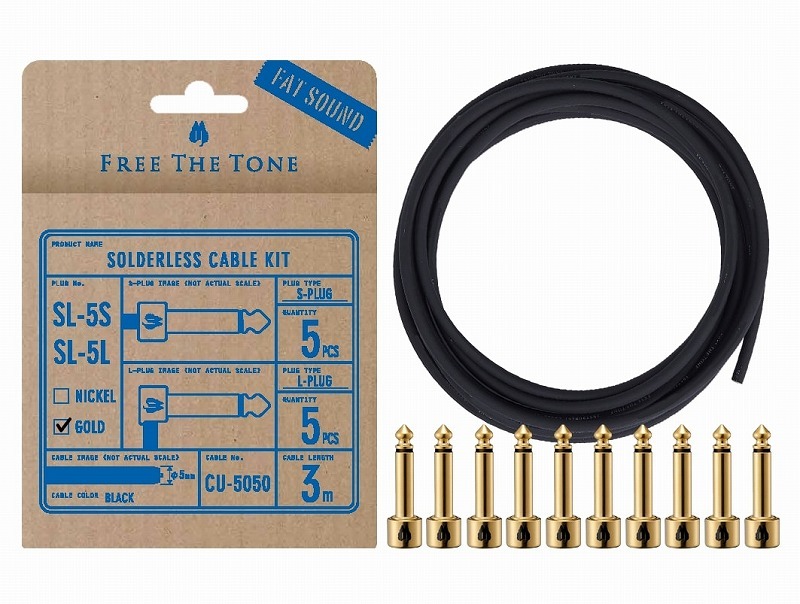 Free The Tone SL-5SL-GD-55K [CU-5050用ソルダーレスプラグKit S&Lプラグ各5個/ケーブル2m  (GOLD)]（新品/送料無料）【楽器検索デジマート】