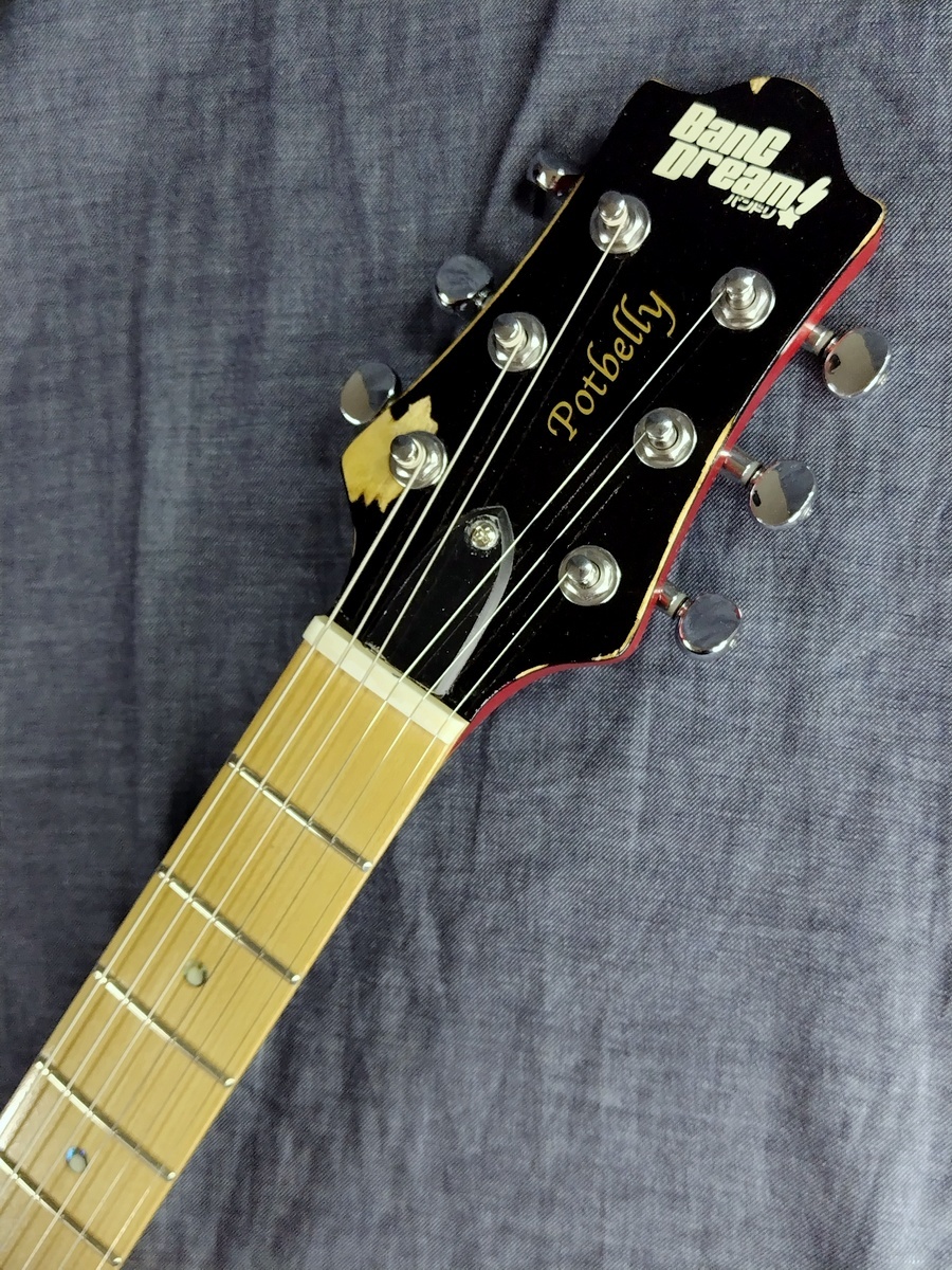 Bang Dream × ESP POTBELLY Bang Dream × ESP POTBELLY s-l1600.jpg