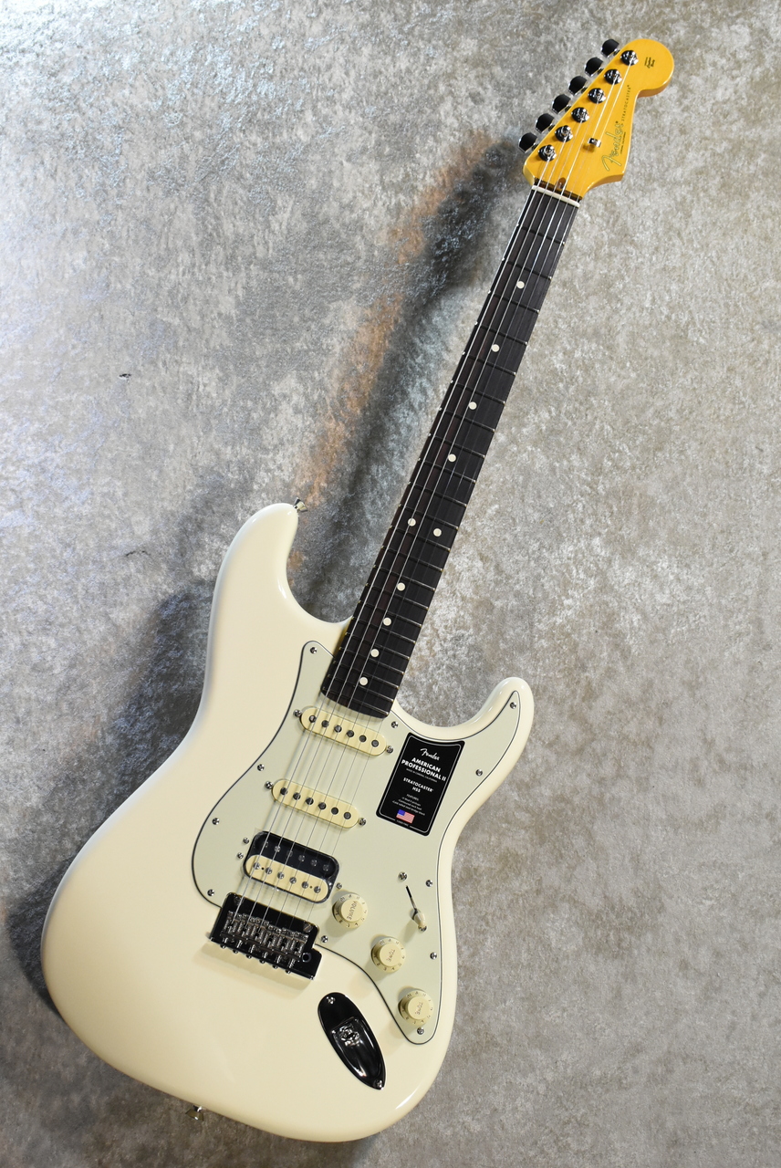 Fender AMERICAN PROFESSIONAL II STRATOCASTER HSS MOD Olympic White