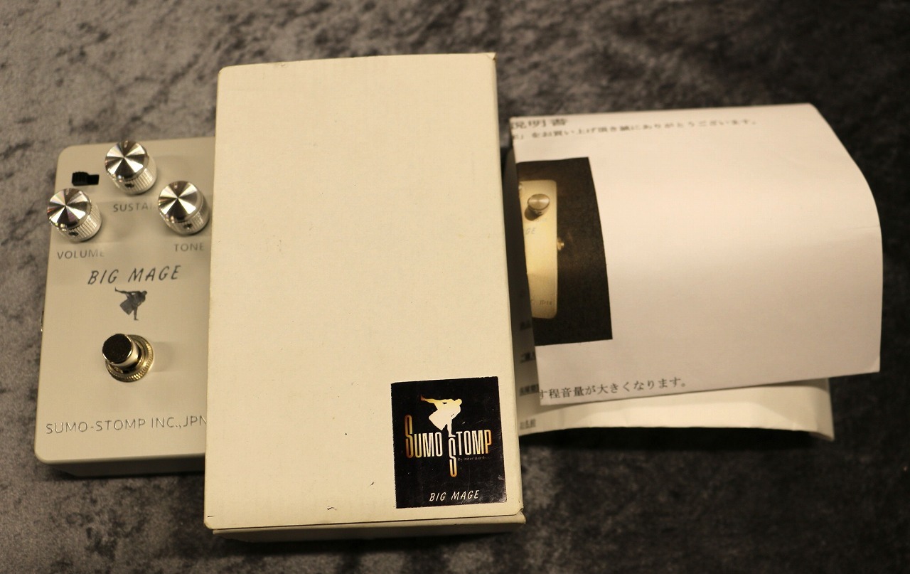 ギター SUMO STOMP BIG MAGE / Triangle BIG MUFF ギター SUMO STOMP BIG MAGE / Triangle BIG MUFF SUMO STOMP BIG MAGE
