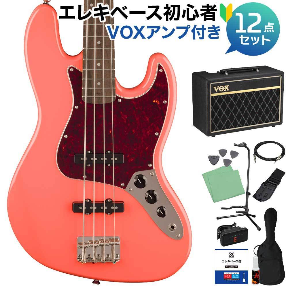 squier by fender classic vibe JB 初年度 squier by fender classic vibe JB 初年度 Fender Releases Squier