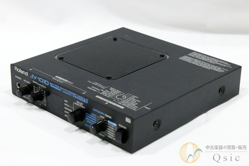 Roland JV-1010 64-Voice Rack Mount MIDI Sound Module From