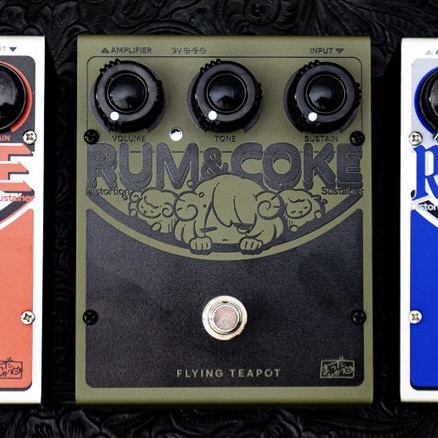 flying teapot Rum and Coke GREEN 【関西では当店取り扱い】（新品