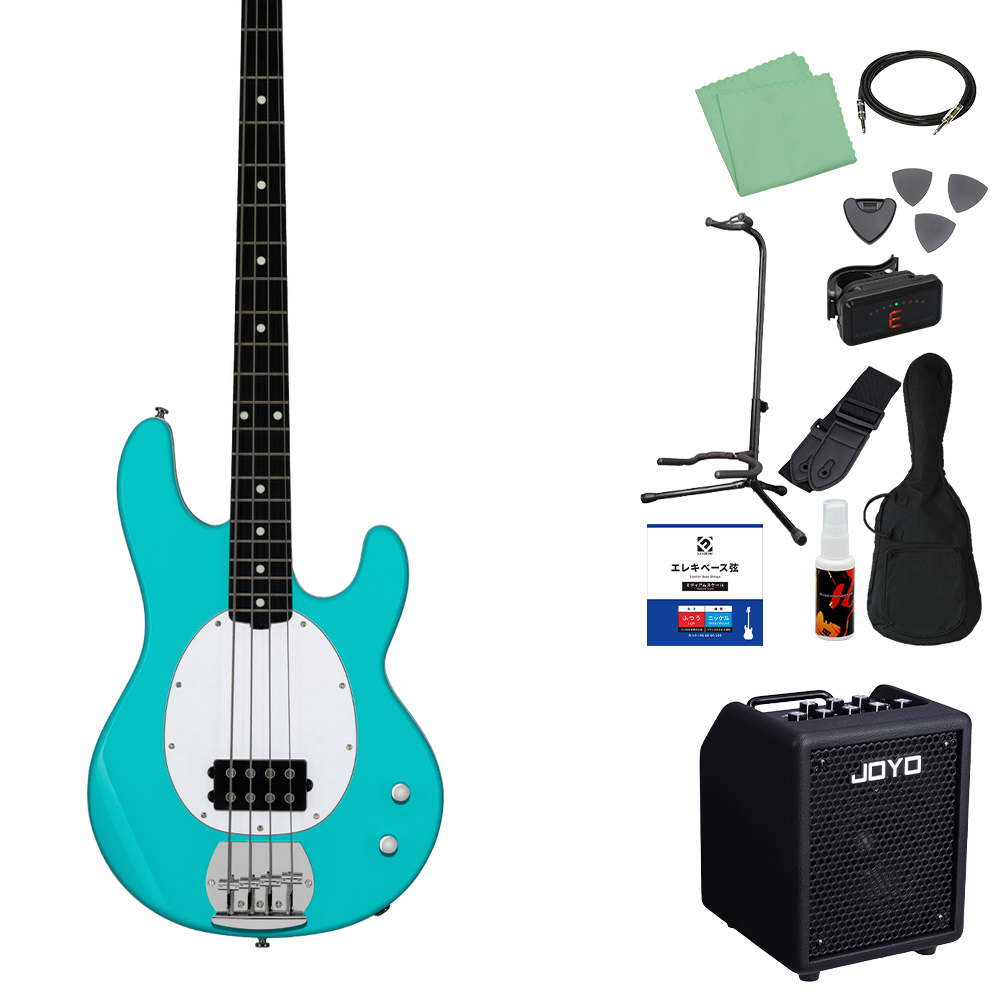 Sterling by MUSIC MAN SUB STINGRAY RAY2 ベース 初心者12点セット