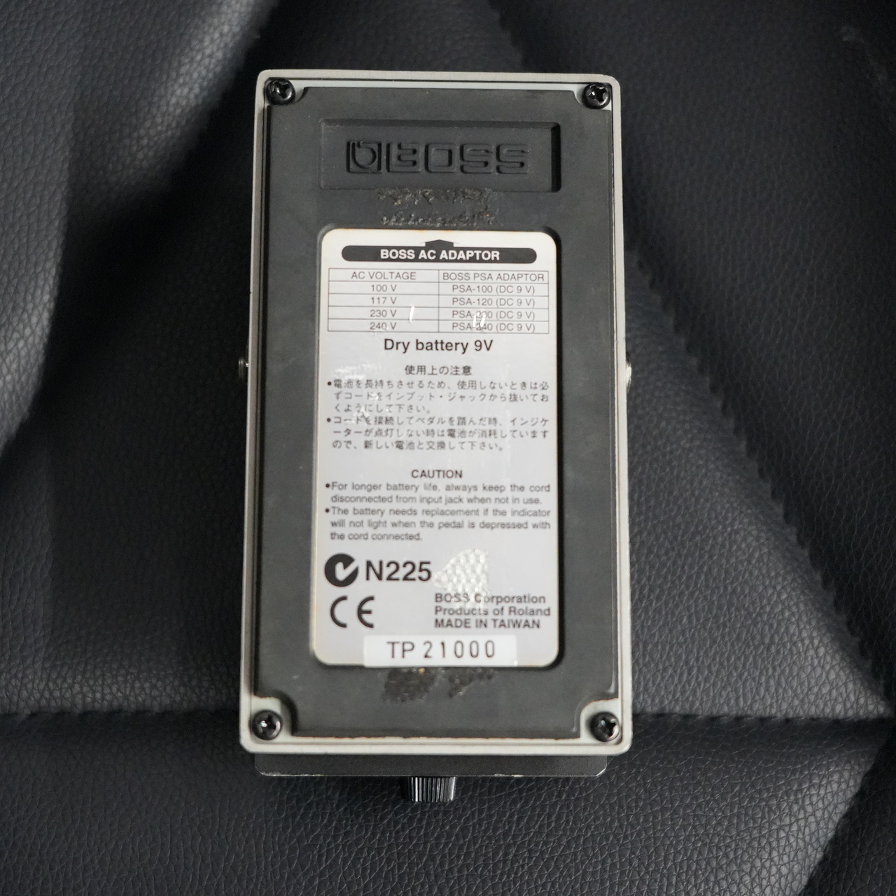 BOSS MT-2 Metal Zone（中古）【楽器検索デジマート】
