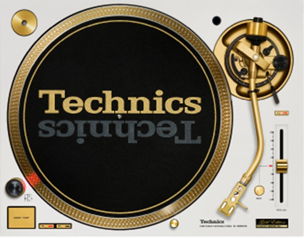 Technics 【ご予約受付中！】SL-1200M7G-W※ご購入方法は記載の【出品元