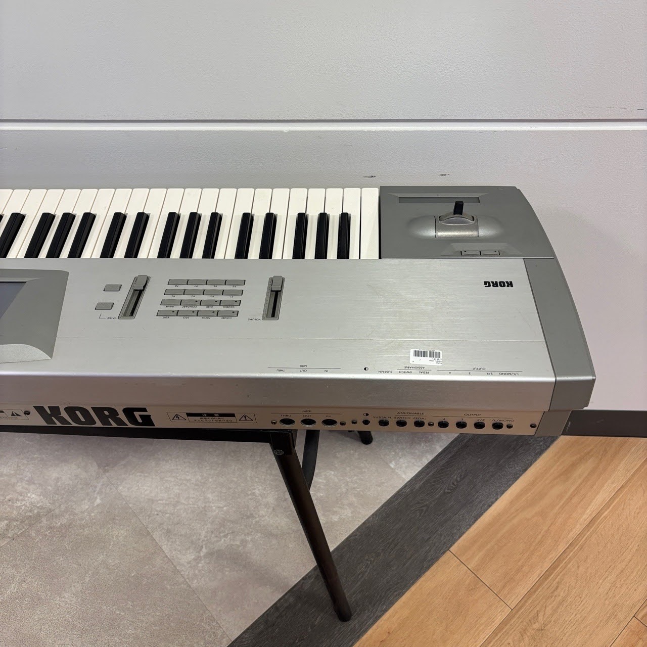 KORG TRINITY PRO（中古/送料無料）【楽器検索デジマート】