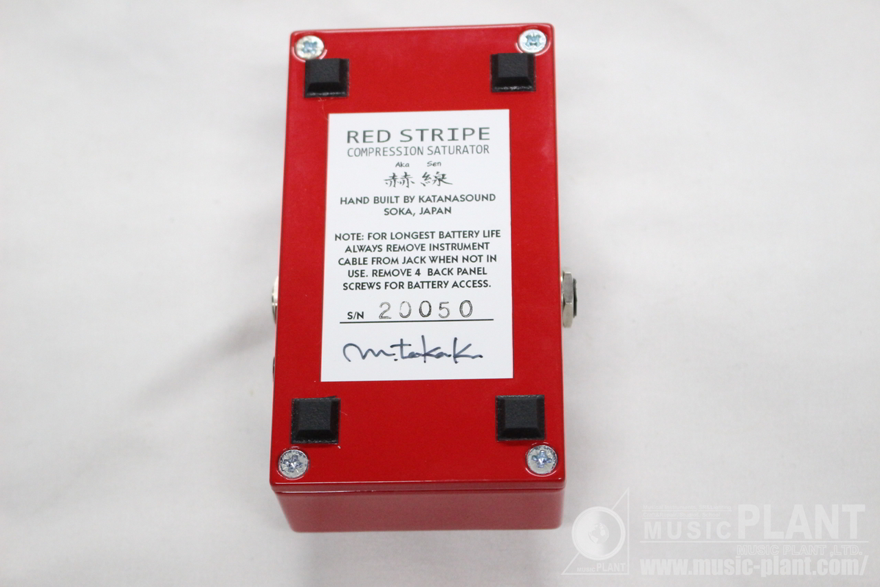 KATANA SOUND SOUND RED STRIPE 赫線（中古）【楽器検索デジマート】