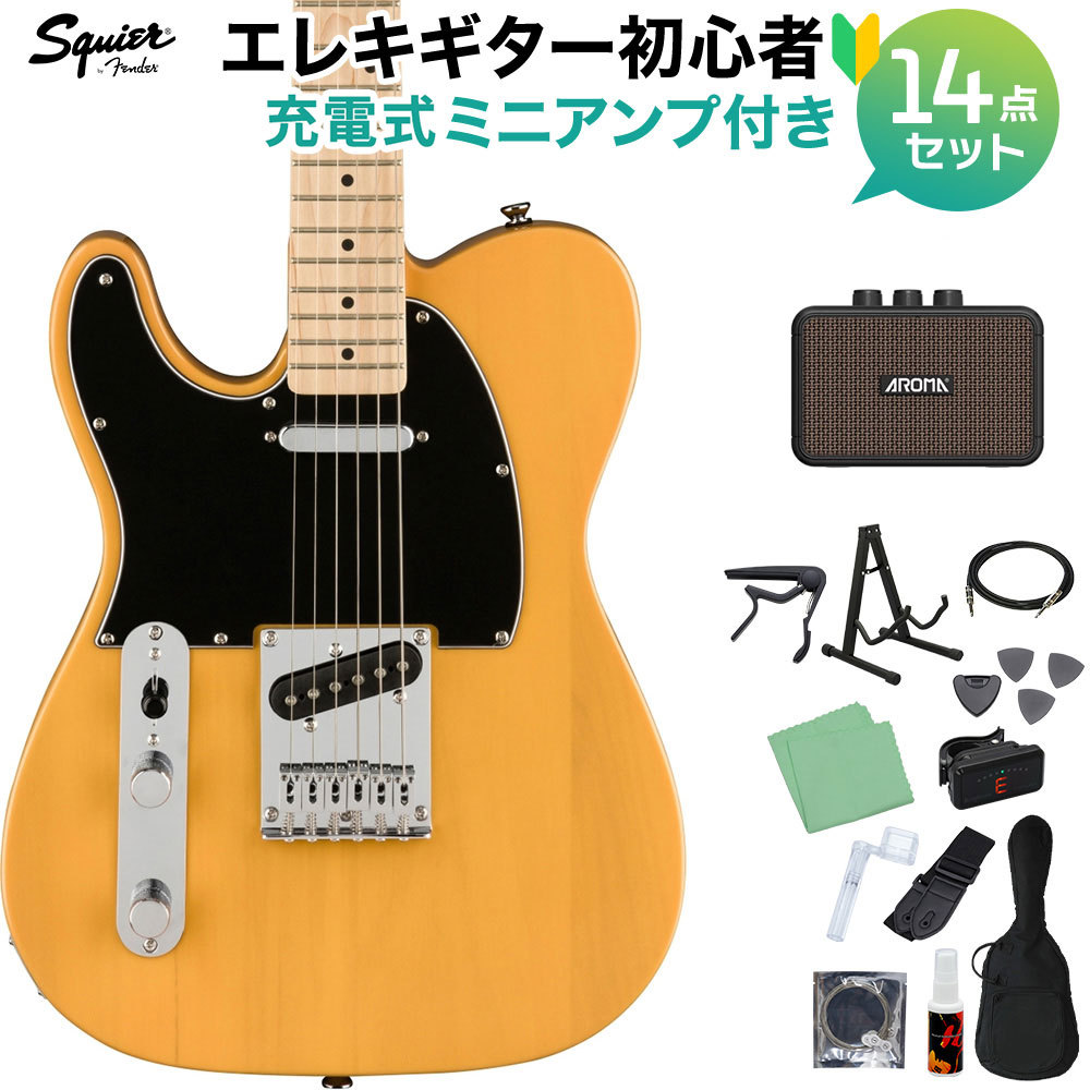 Squier by Fender AFF TELE LH MN BPG BTB エレキギター初心者14