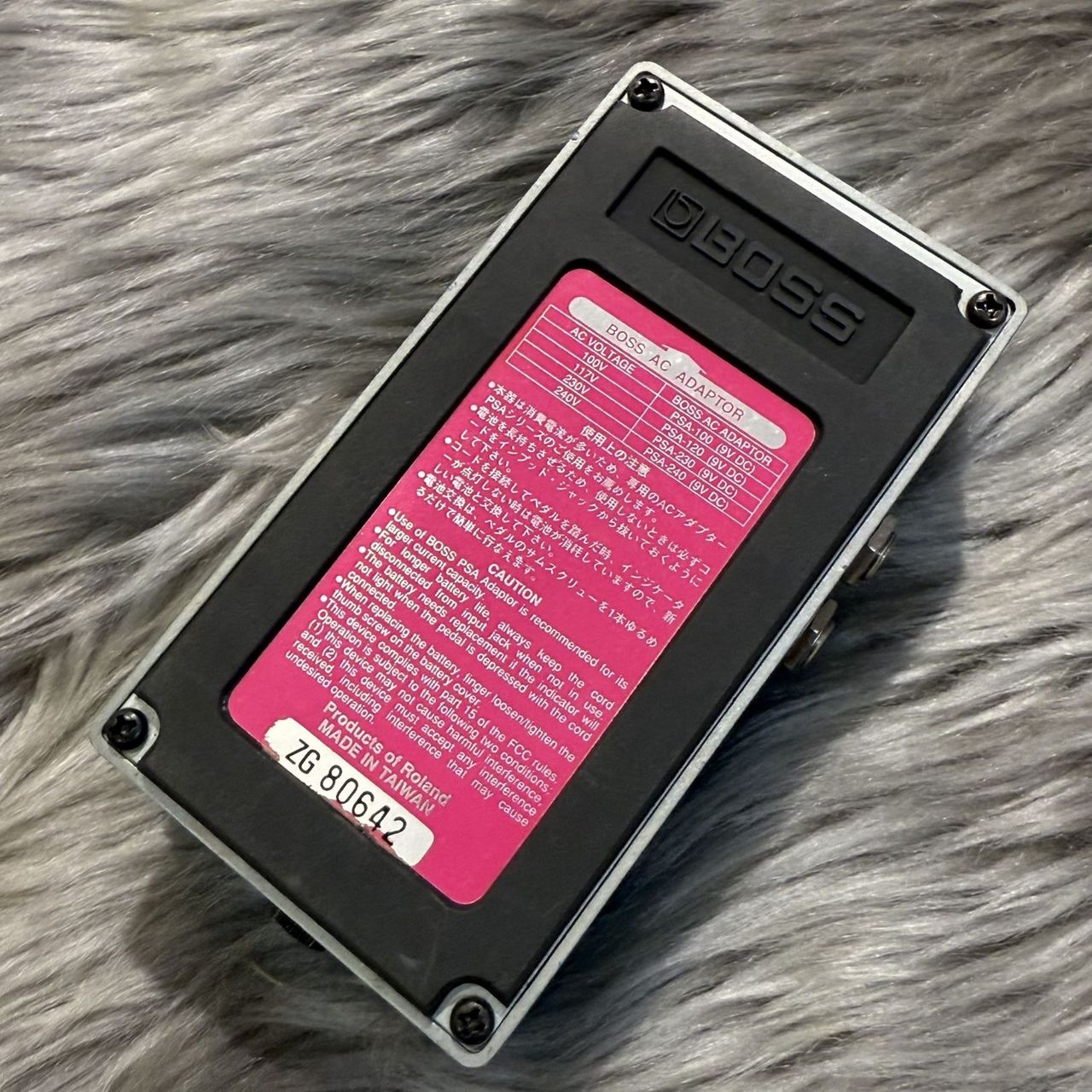 BOSS HR-2（中古）【楽器検索デジマート】