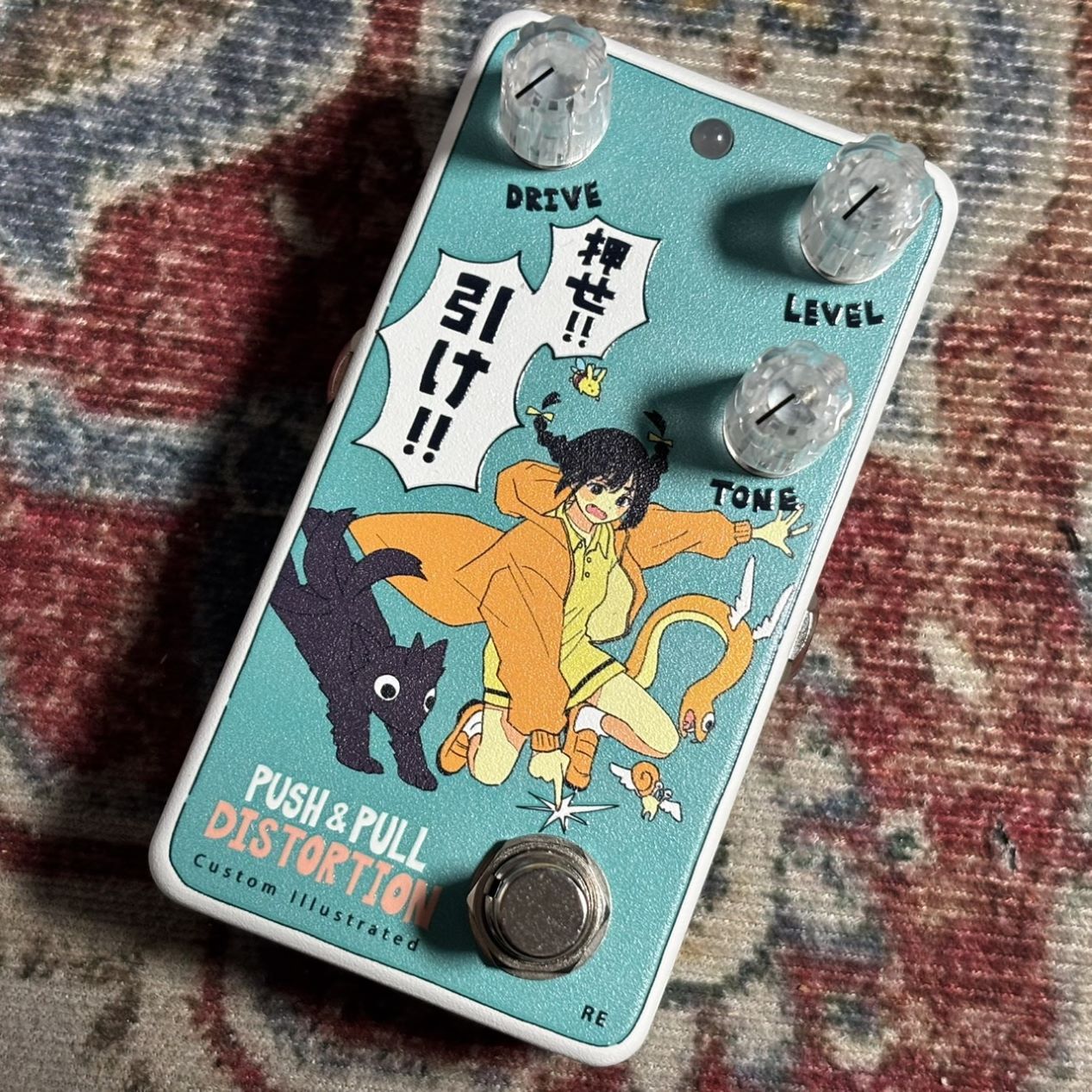 Custom Illustrated PPDS coalowl 押せ！引け！ reprint edition
