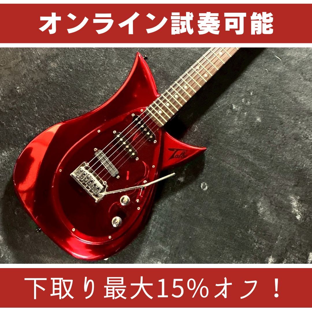 Tokai タルボ A-135S SR 【USED】【3.9kg】（中古）【楽器検索デジマート】