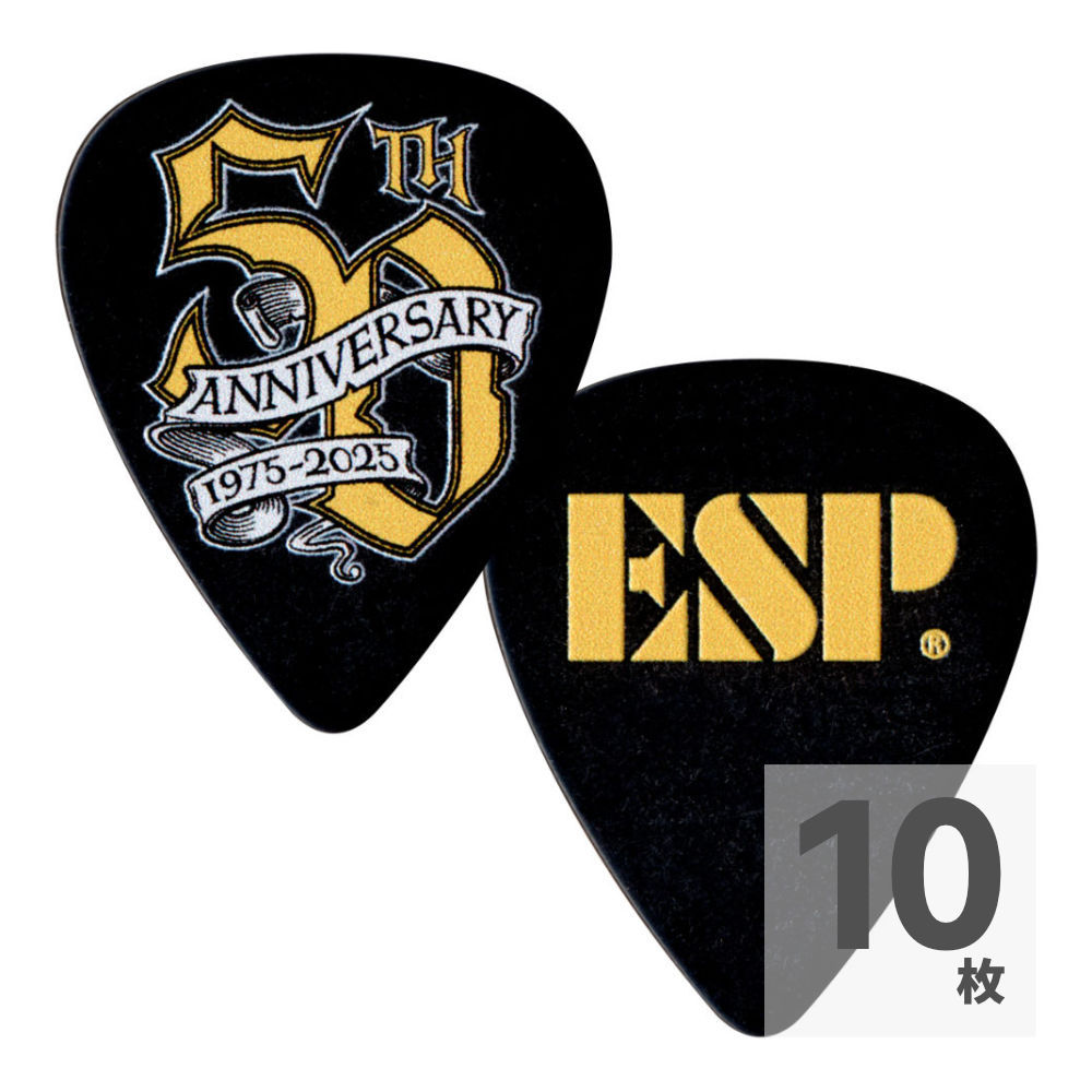 ESP イーエスピー PT-50th ティアドロップ型 ESP50周年記念 ギターピック×10枚