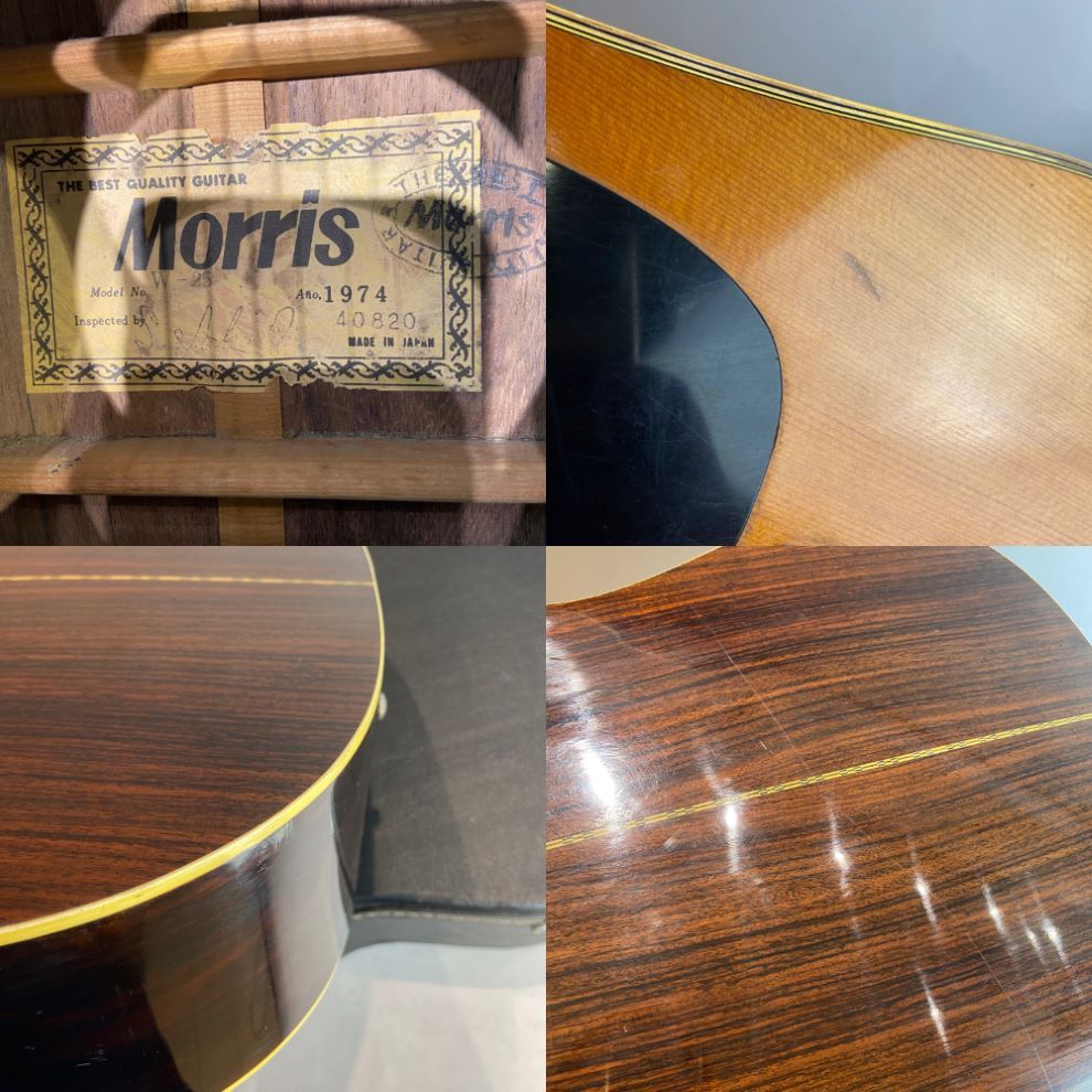 美品 Morris W-25 1974年製アコースティックギター ハードケース付 Morris W-25 1974年 ハードケース付属（ビンテージ/送料無料