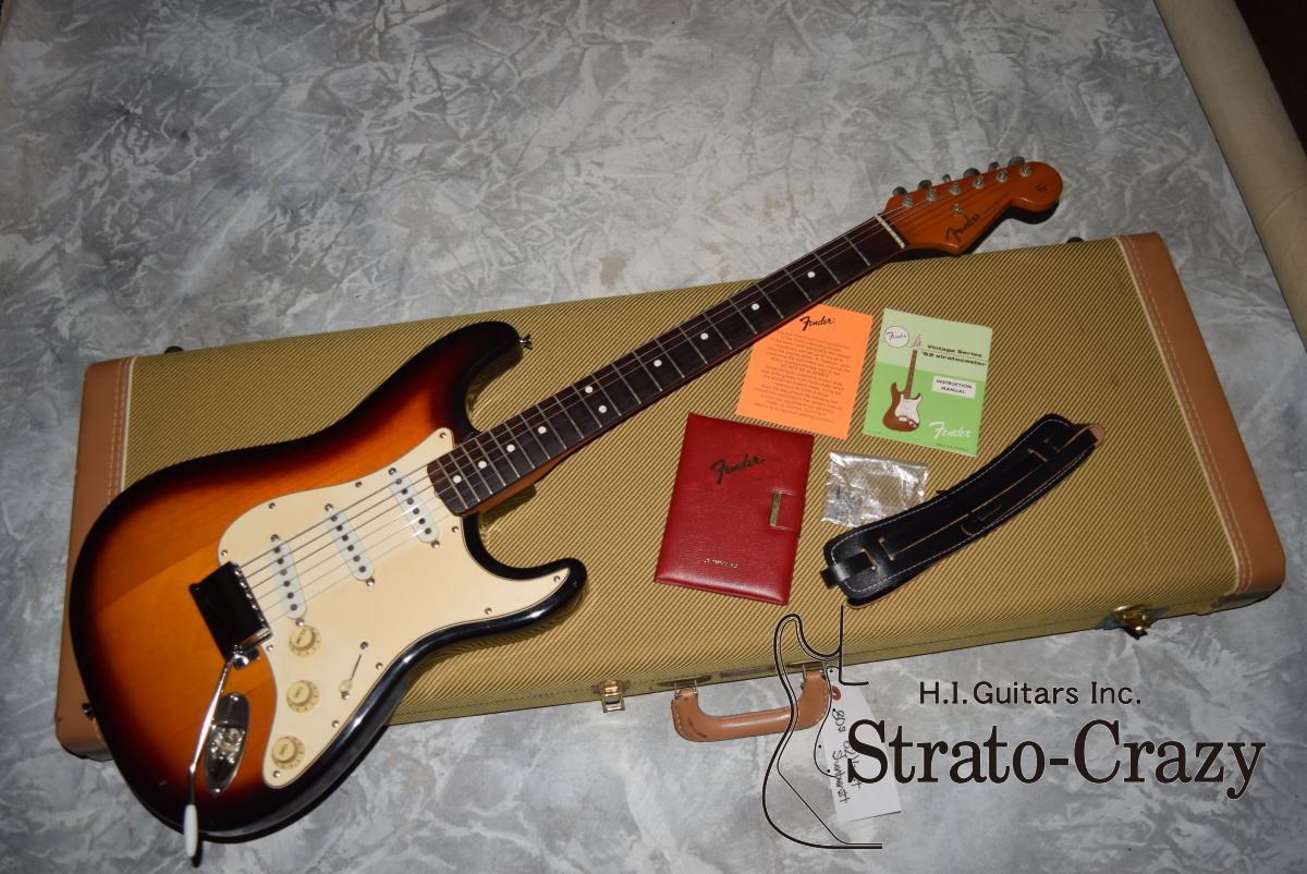 Fender 1989 '62 Vintage Reissue Stratocaster Sunburst/Slab