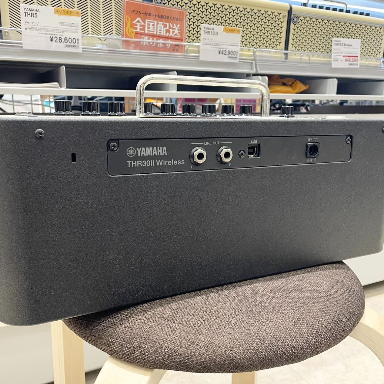 YAMAHA THR30II Wireless ギターアンプ ワイヤレスレシーバー内蔵 
