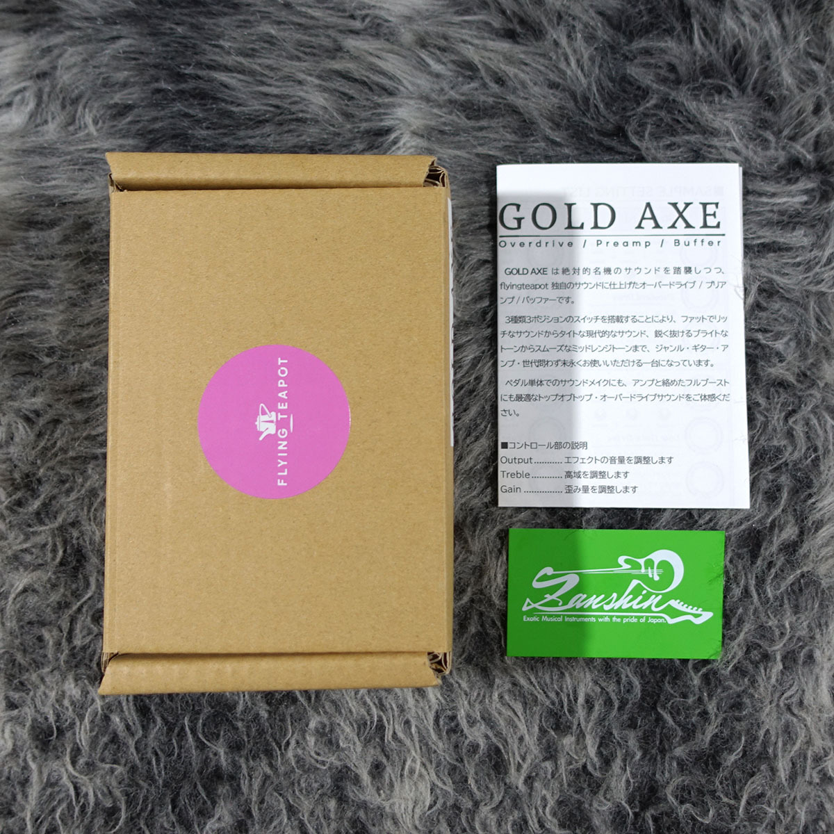 flying teapot GOLD AXE / Overdrive（中古）【楽器検索デジマート】