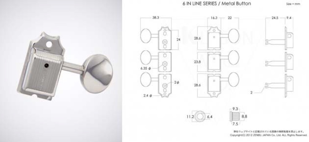 Kluson 6 in line/MB/Nickel ギターペグ（新品/送料無料）【楽器検索