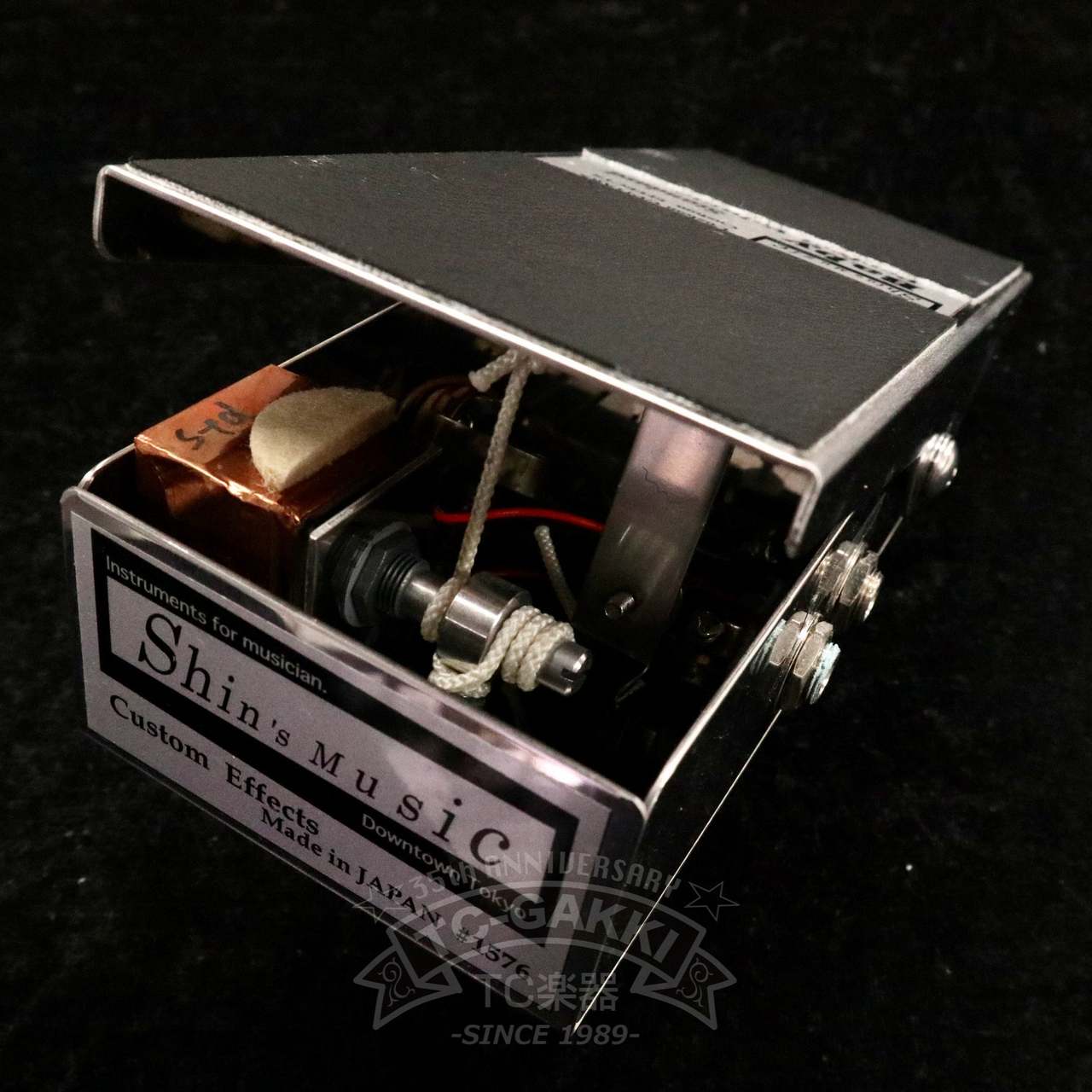 Shin's Music Baby Perfect Volume Standard 250K for Passive（中古