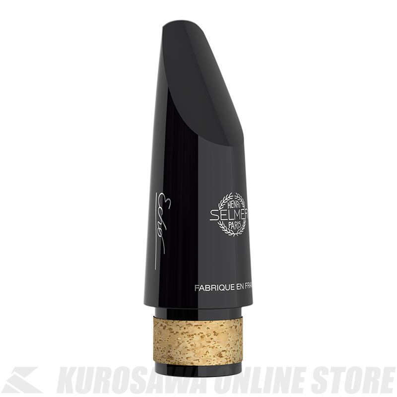 Selmer Paris B♭/A Clarinet Mouthpiece Echo【クラリネット