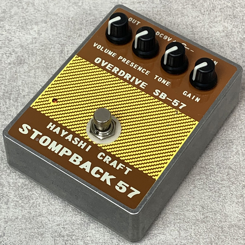 HAYASHI CRAFT STOMP BACK 57 SB-57（中古/送料無料）【楽器検索 