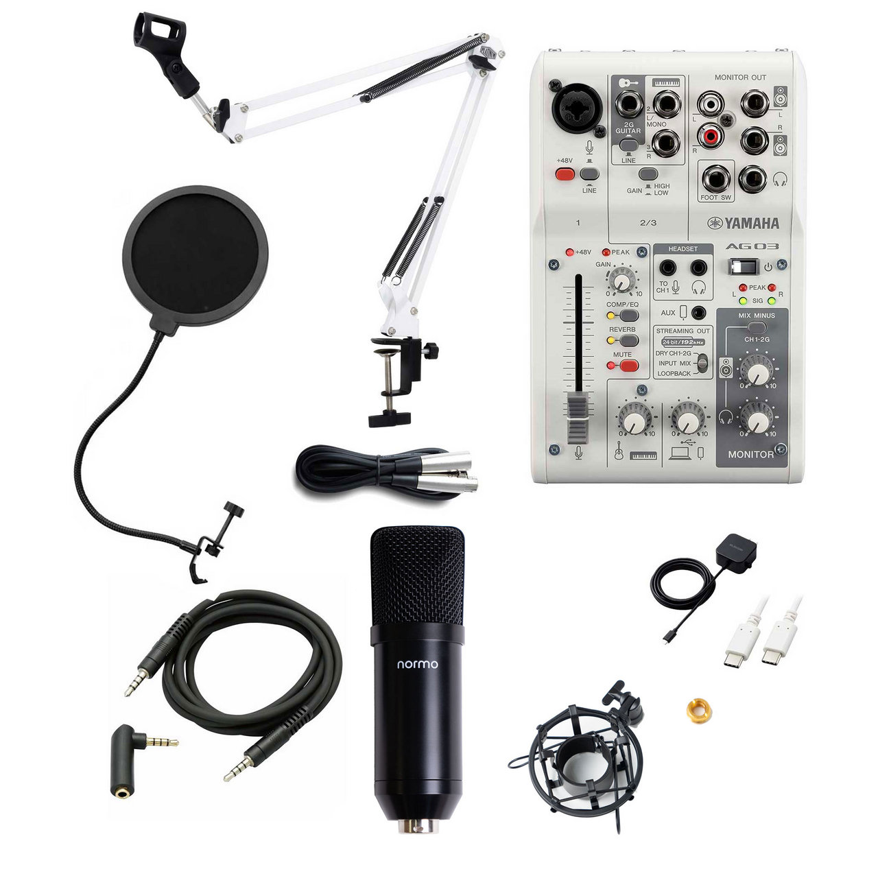 YAMAHA AG03MK2 iPhone配信セット AG03白×スタンド白 iPhone15以降(USB