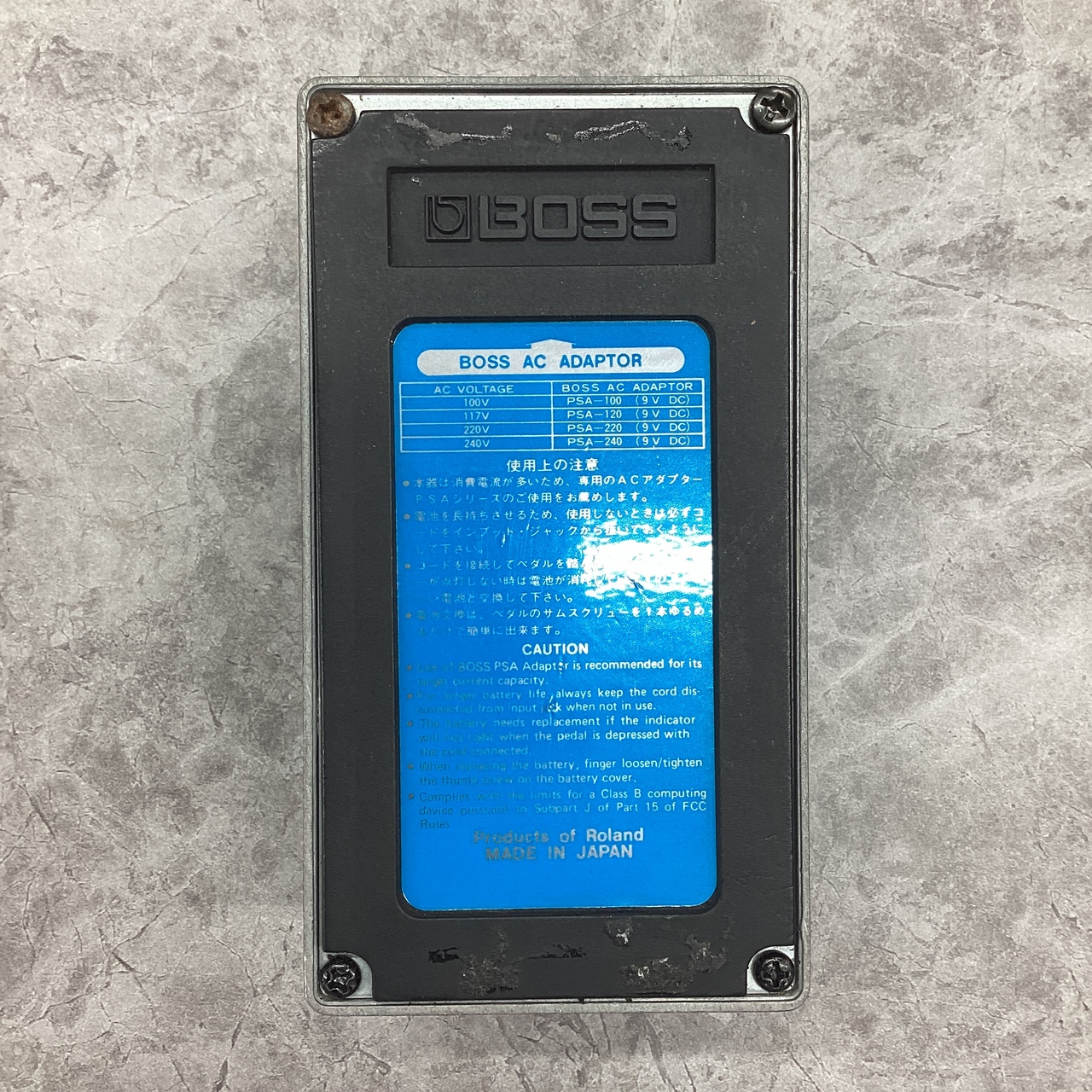 BOSS MZ-2 Digital Metalizer(中古)【楽器検索デジマート】 BOSS MZ-2 Digital Metalizer(中古)【楽器検索デジマート】