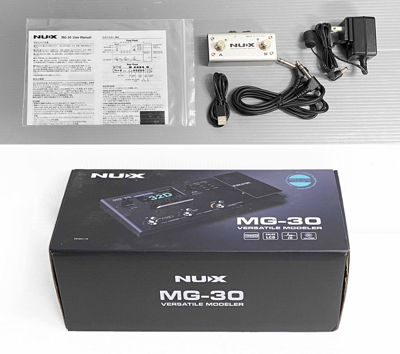 ★新同美品♪　NUX MG-30★元箱・おまけつき♪ NUX ( ニューエックス ) MG-30 送料無料 | サウンドハウス