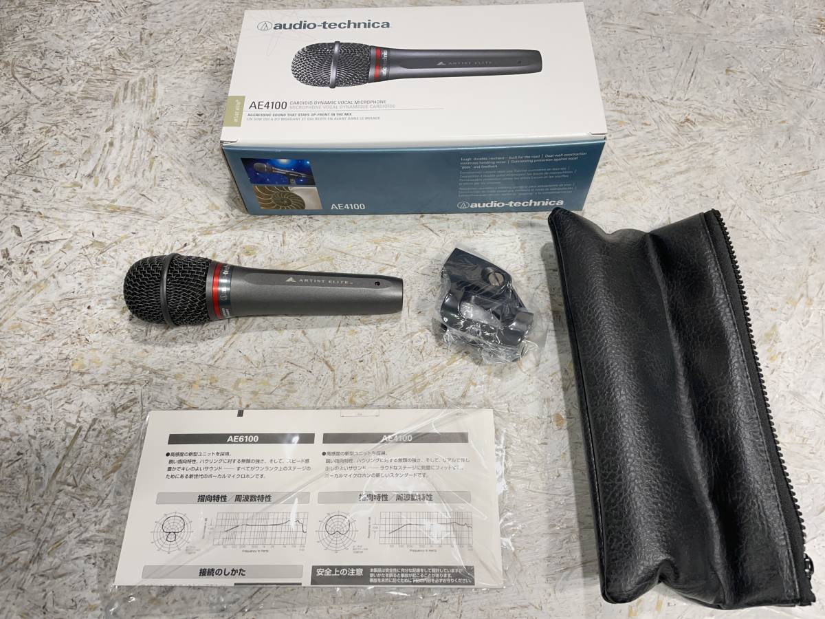 オーディオテクニカ ハンドへルドマイクロフォン AE4100 Amazon.co.jp